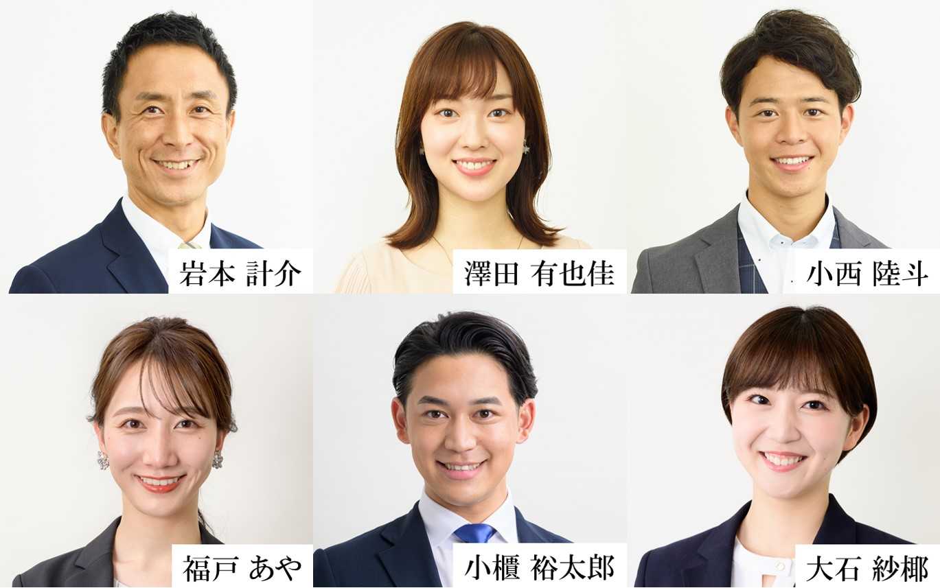 おは朝メンバー2026最新！歴代Mc・曜日別一覧と卒業理由の真相