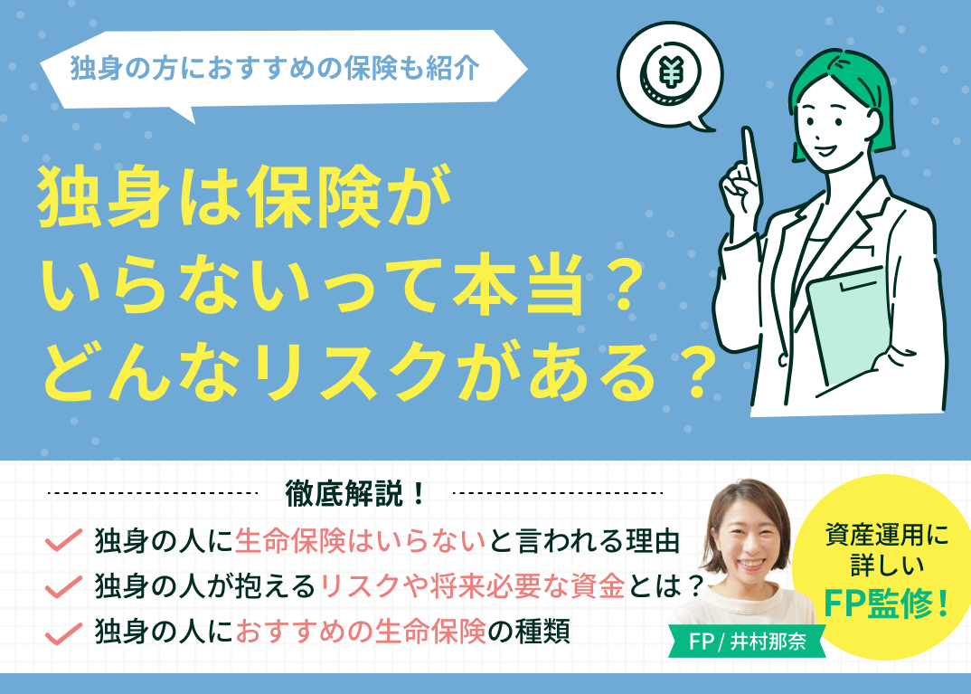 海浜幕張ホテルフランクス徹底解剖！朝食の評判やラウンジの魅力を検証