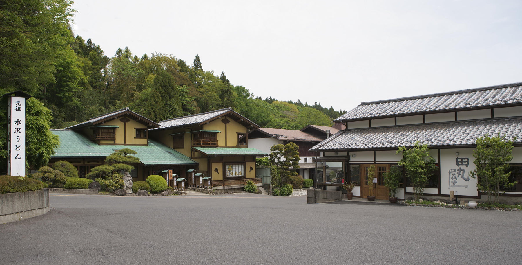 元祖田丸屋の水沢うどんを現地検証！大澤屋との違いと混雑回避の全手順
