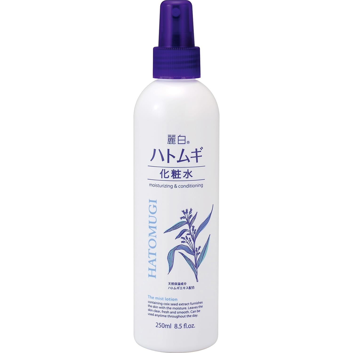 ハトムギ化粧水ミストは逆効果？毛穴や乾燥の真相と無印互換性を検証