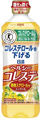 【2026年最新】体にいい油ランキング！医師が明かす真実と選び方