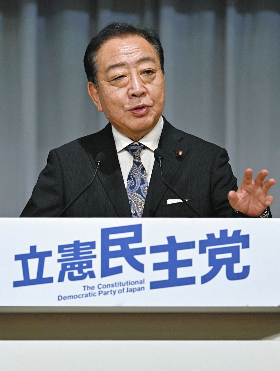 野田佳彦の人柄と評判の真相｜実直さと頑固さの狭間にある素顔