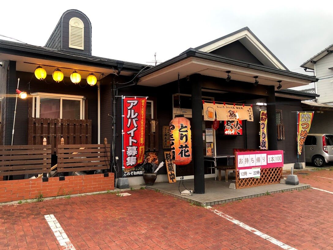 やきとり鳥花を徹底取材！絶品串の魅力と予約のコツ・混雑状況総まとめ