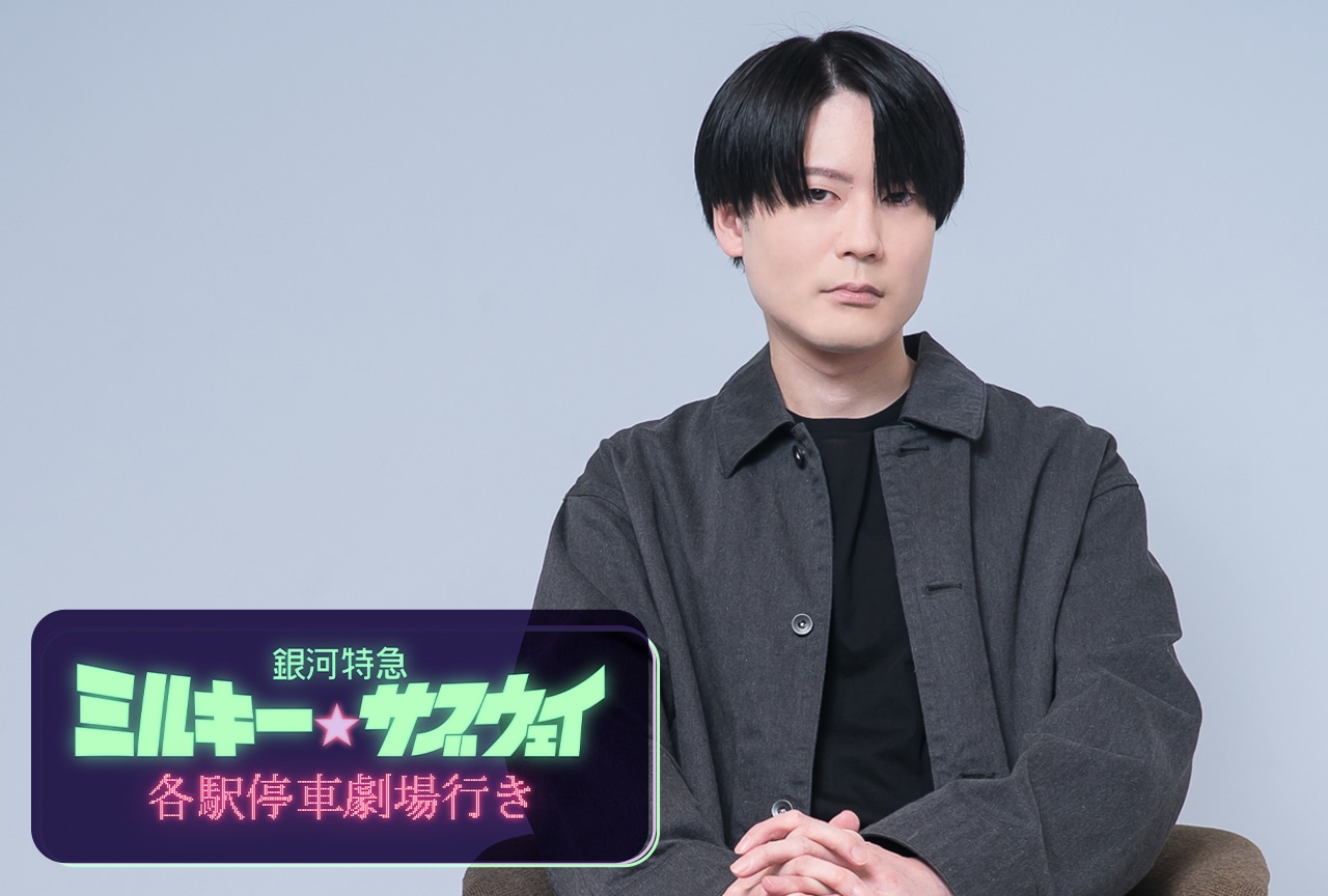 キメラアント王メルエム役の内山昂輝！神演技の真相と裏話を徹底解説