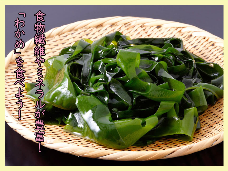 セブンで激売れ！わかめたくさんあさりだし塩ラーメンの評判と再現レシピ