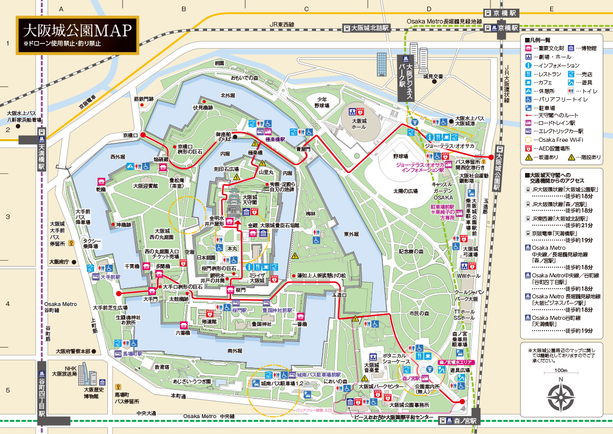 大阪城公園2026年最新ガイド！人気再燃の真相と賢い混雑回避ルート