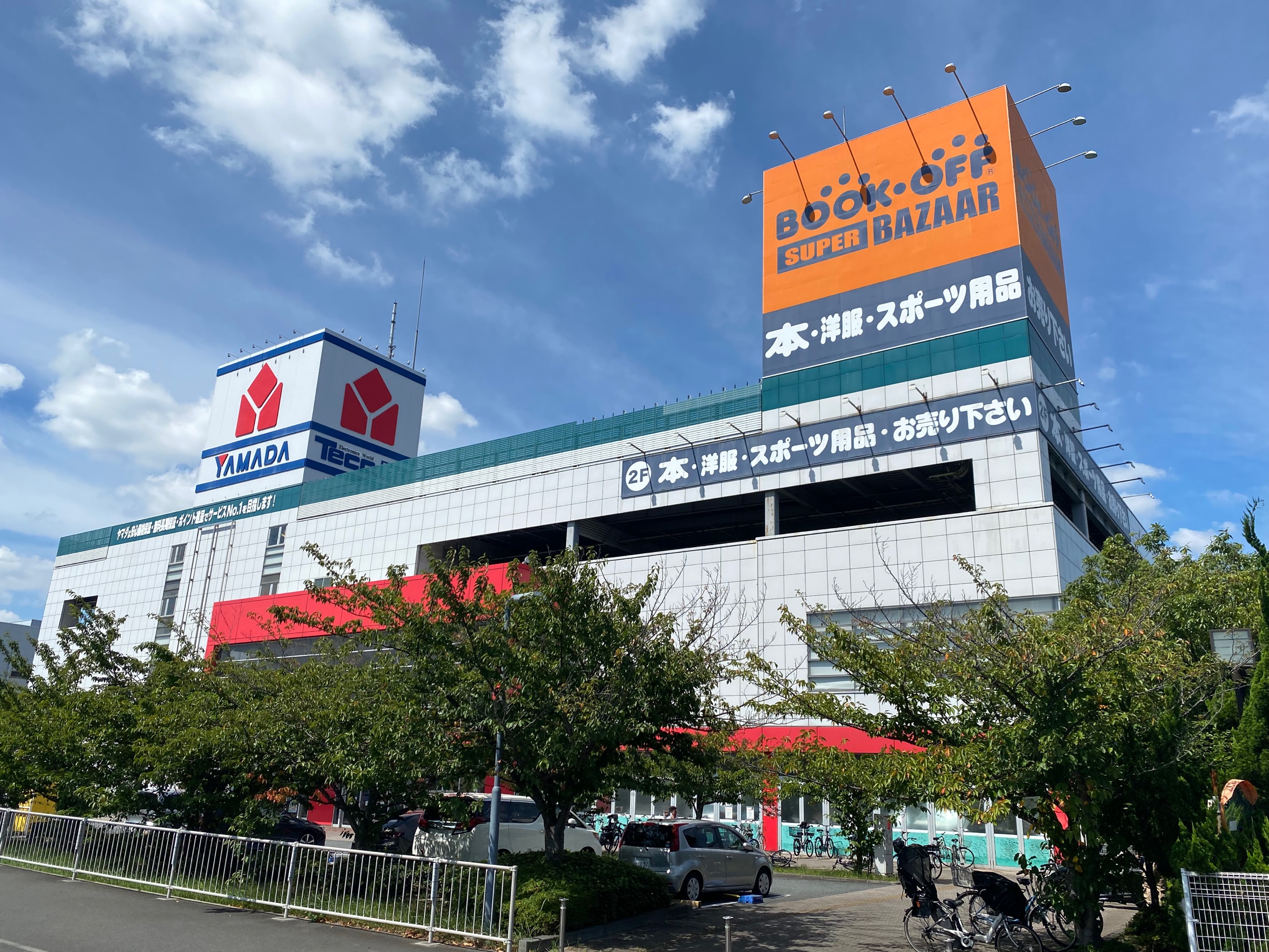 川崎のブックオフ徹底比較！大型店や買取評判・駐車場穴場ガイド