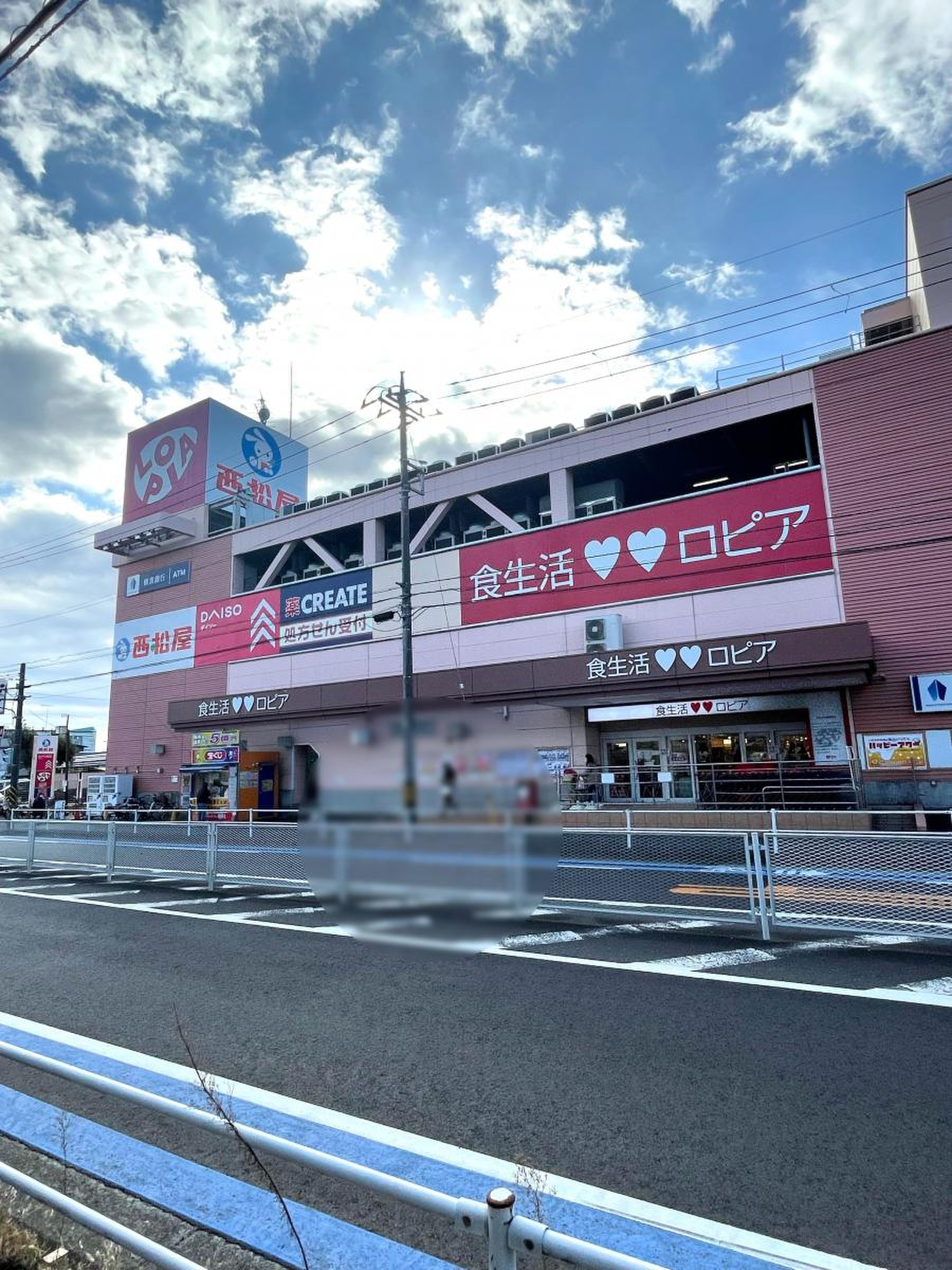 ロピアいずみ中央店の攻略法｜チラシ・営業時間から混雑の真相まで