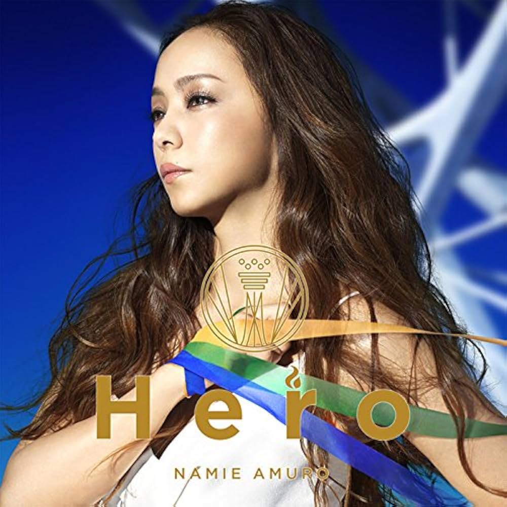安室奈美恵「Hero」に宿る魂の真実｜紅白ラスト歌唱と名曲の現在地
