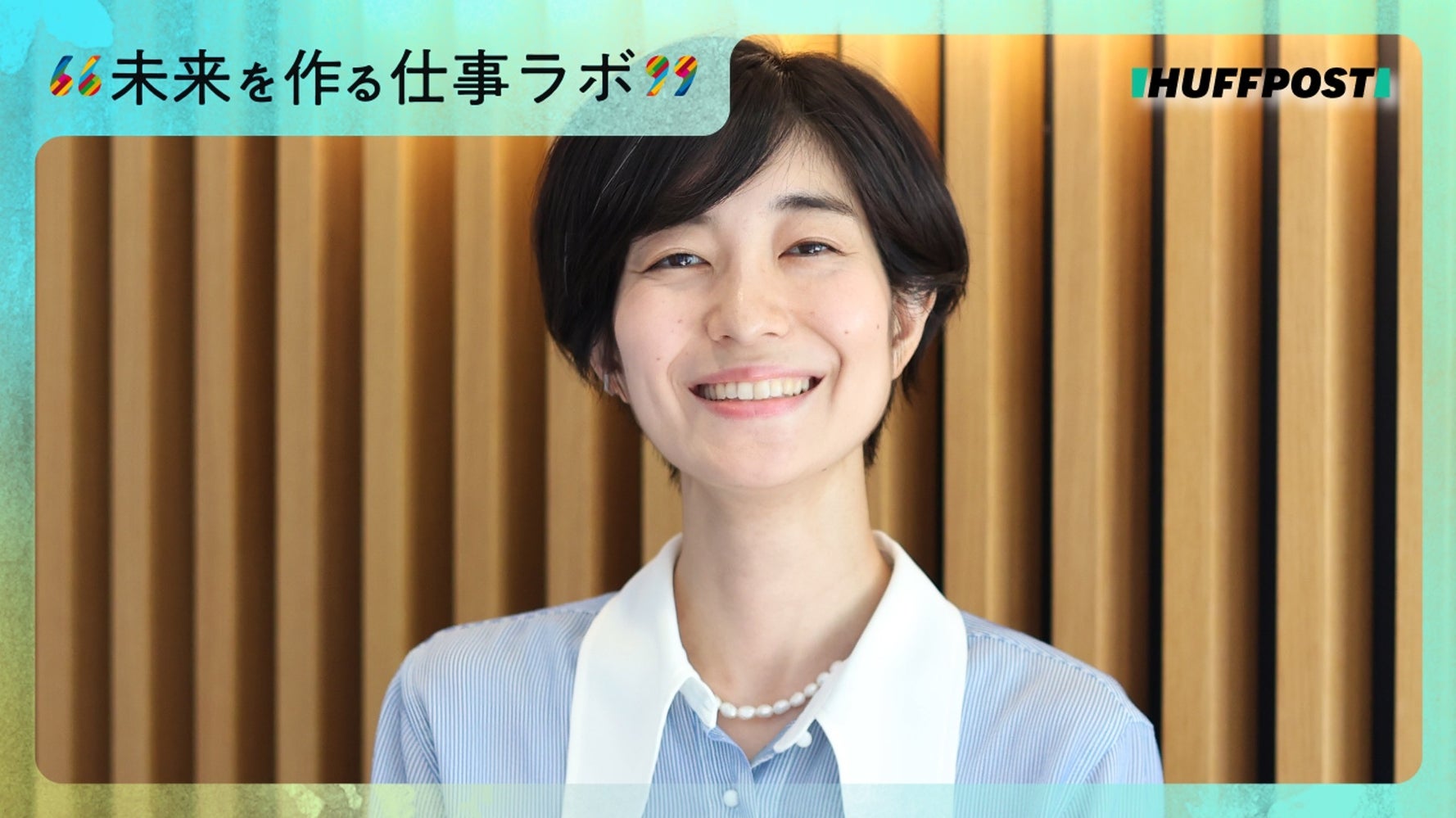 田中はる奈の経歴と現在｜話題の理由と噂の真相を徹底検証