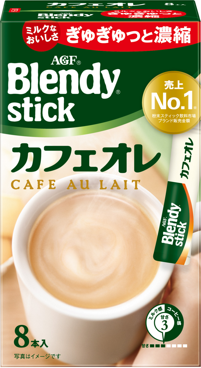 2026年カフェオレ粉末の最適解！ブレンディや無糖の味・コスパ徹底比較