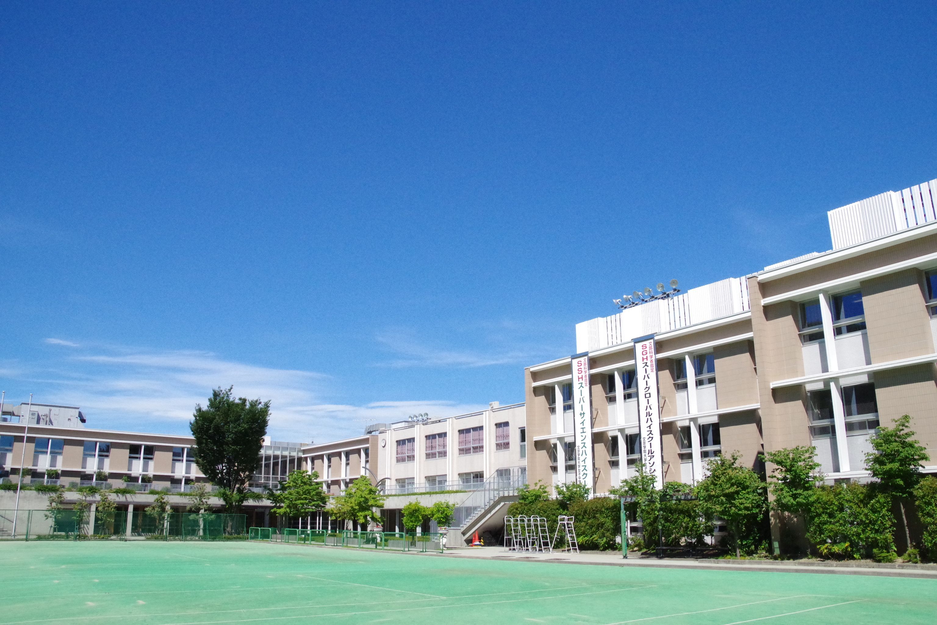 文京学院大女子高の評判と進学実績｜最新偏差値と国際バカロレアの真実