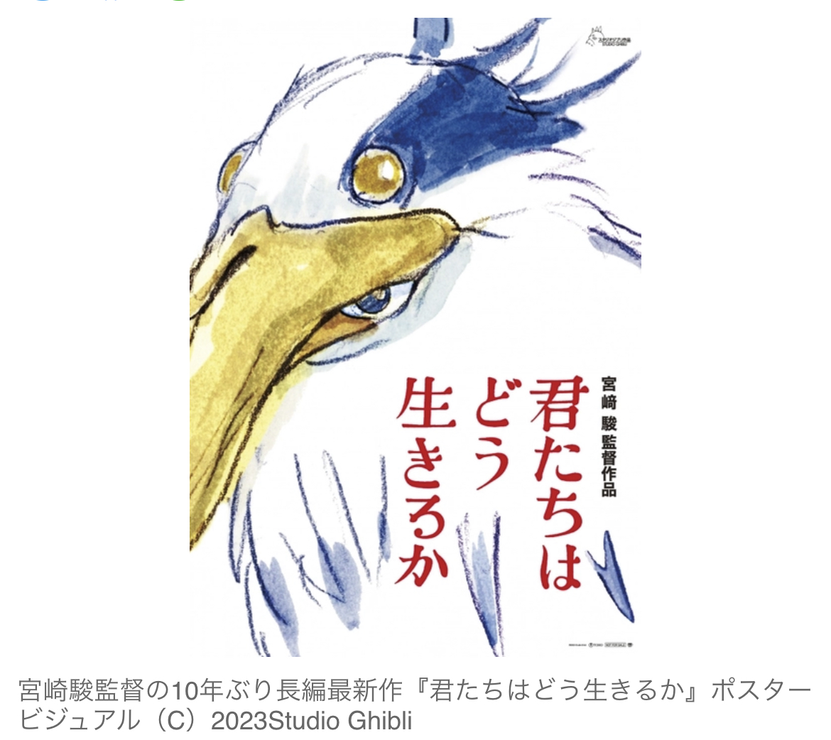 宮崎と映画が織りなす熱狂の最前線！2026年、スクリーンが描く新たなストーリーと地域再生のリアル