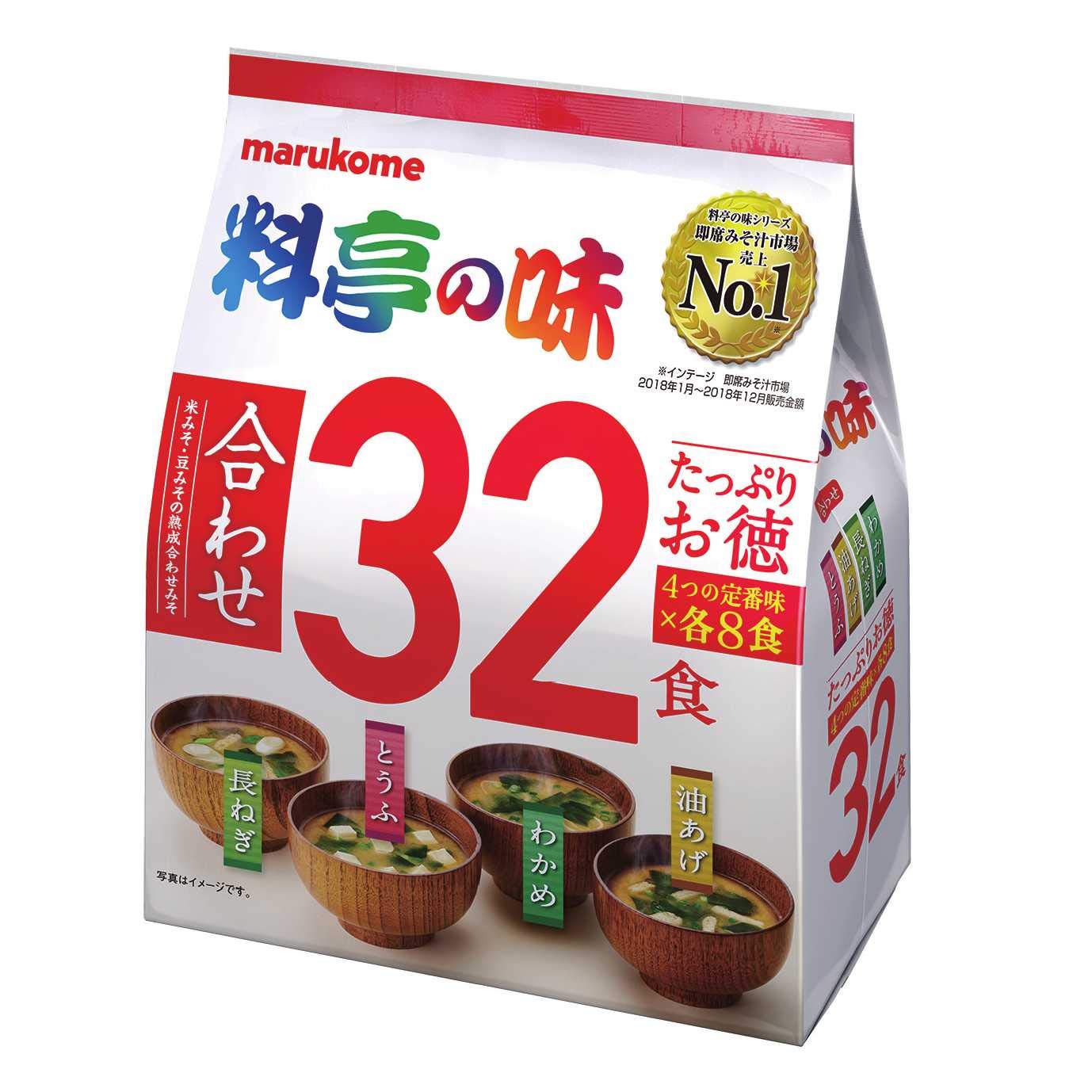 プロが選ぶインスタント味噌汁決定版！美味しさと健康効果を徹底比較