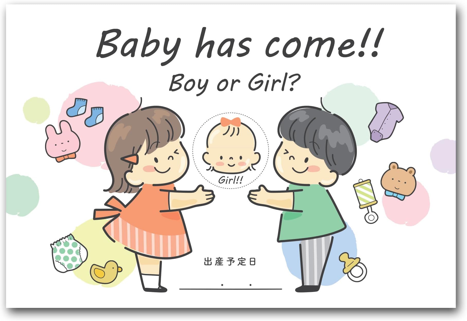 赤ちゃんの性別報告が変容する2026年——日本独自の進化を遂げる「ケーキとデジタル」の祝祭スタイルと、多様性時代のリアル