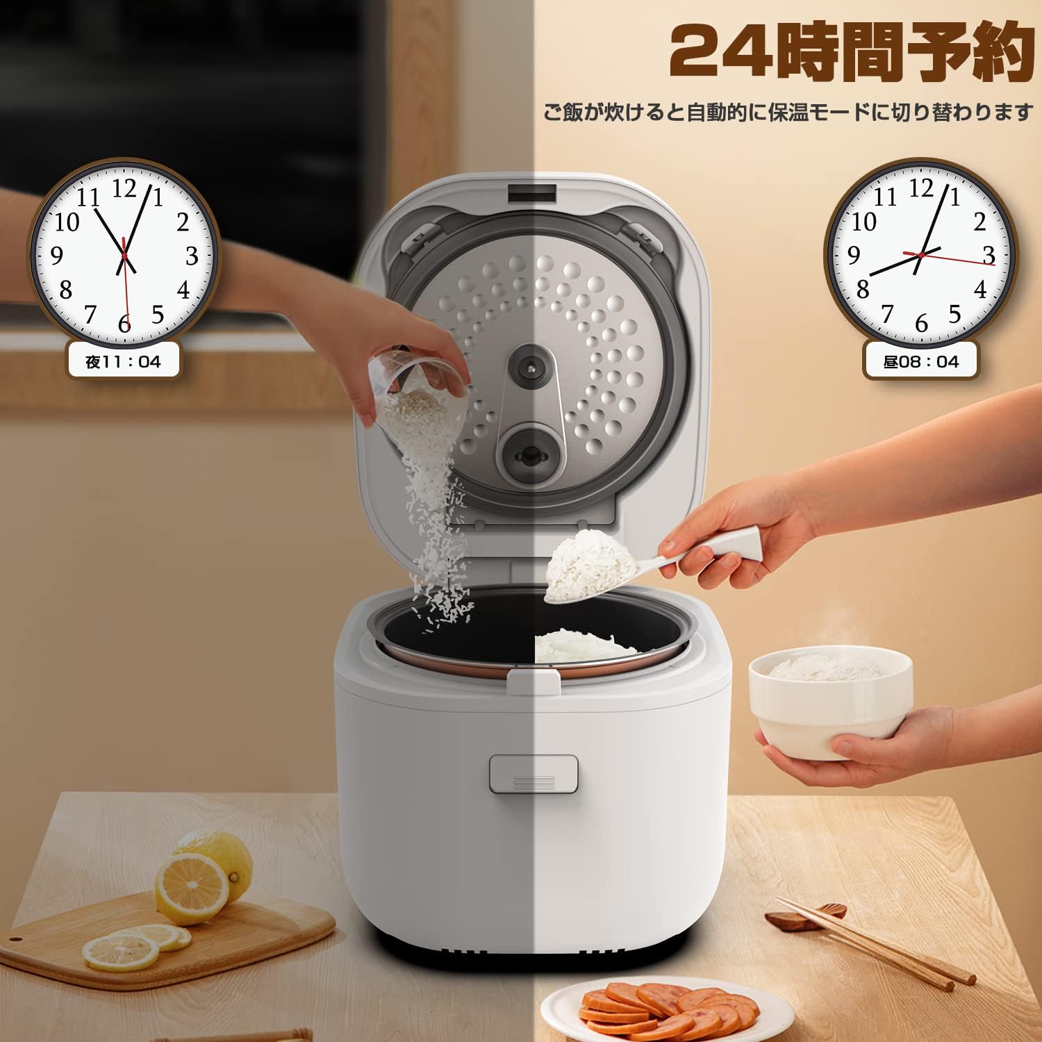 【2026年】3合炊飯器おすすめ比較！プロが暴く失敗の罠と真の正解