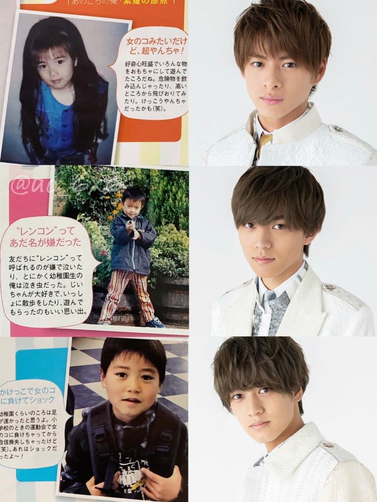 平野紫耀の幼少期と壮絶な生い立ち｜母子家庭・大病を越えた真実
