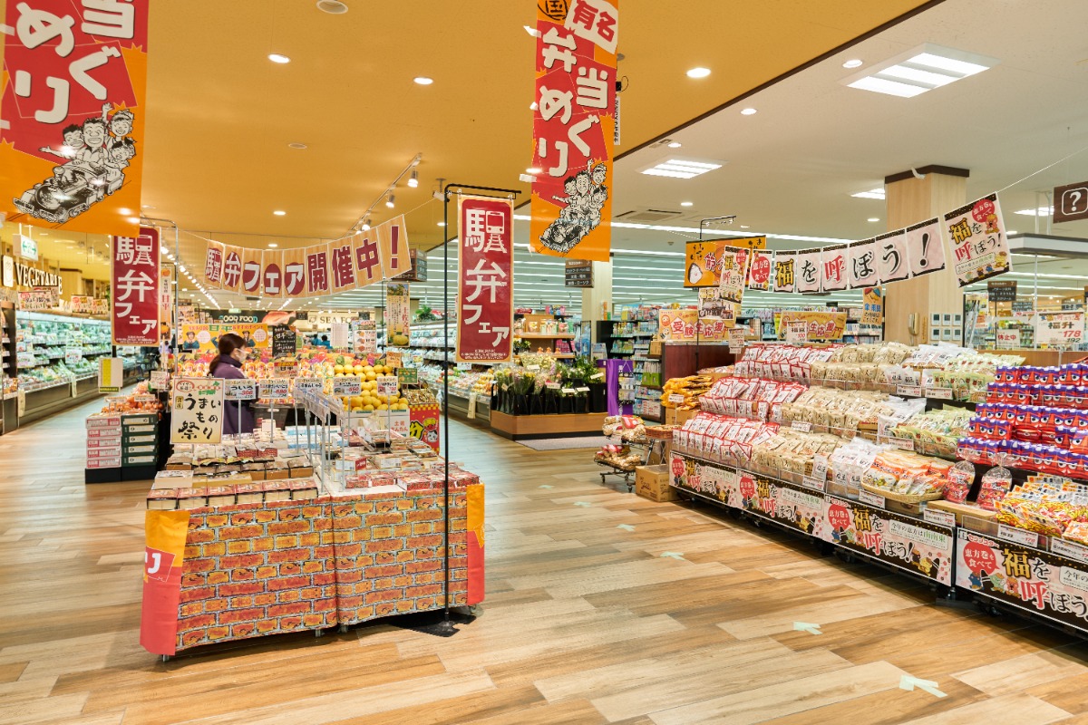 【2026年】今開いてる近くのスーパー即時検索術と最安店舗の選び方