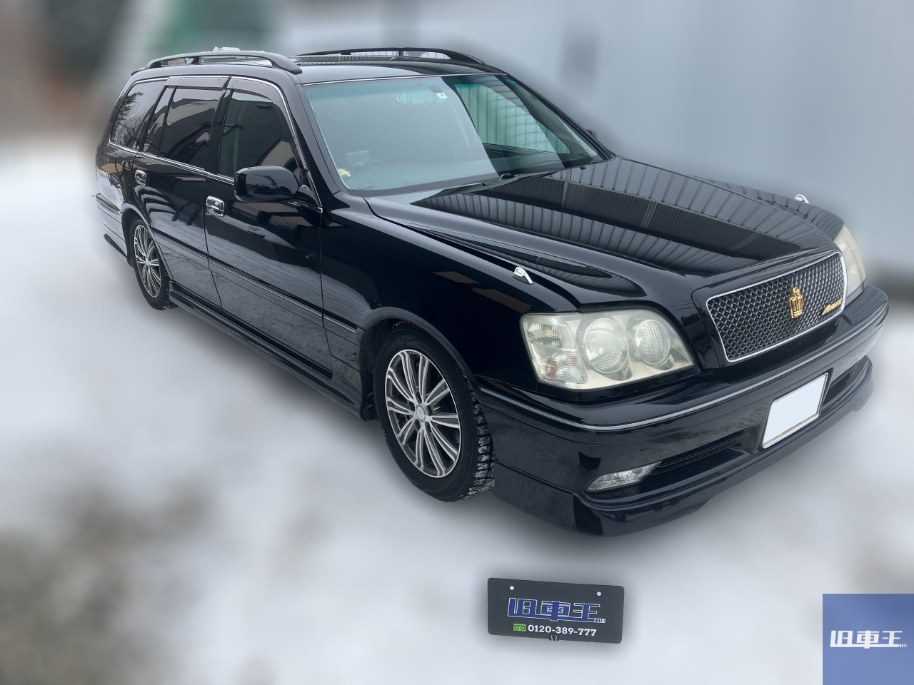クラウンエステート中古相場に異変？2026年最新動向と失敗しない選び方