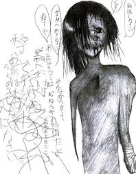 【徹底調査】 酒鬼 薔薇 聖 斗 顔 衝撃の最新ニュース #612