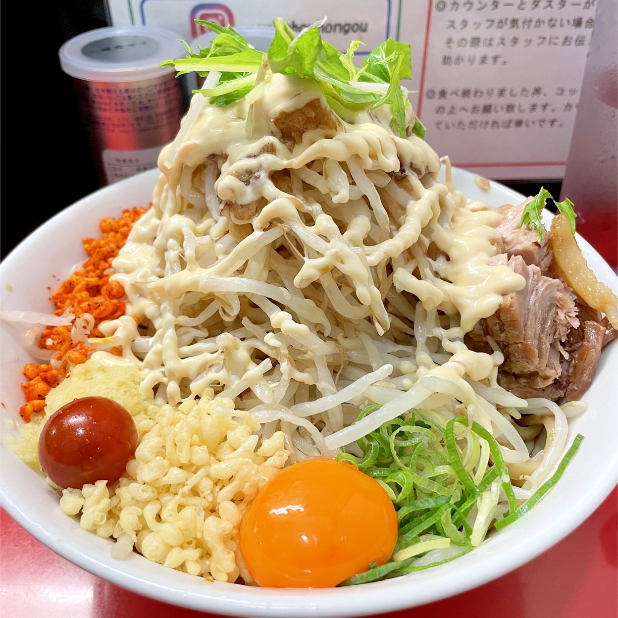 東大生を唸らせる「用心棒 本号」完全攻略！名物まぜそばとコール術
