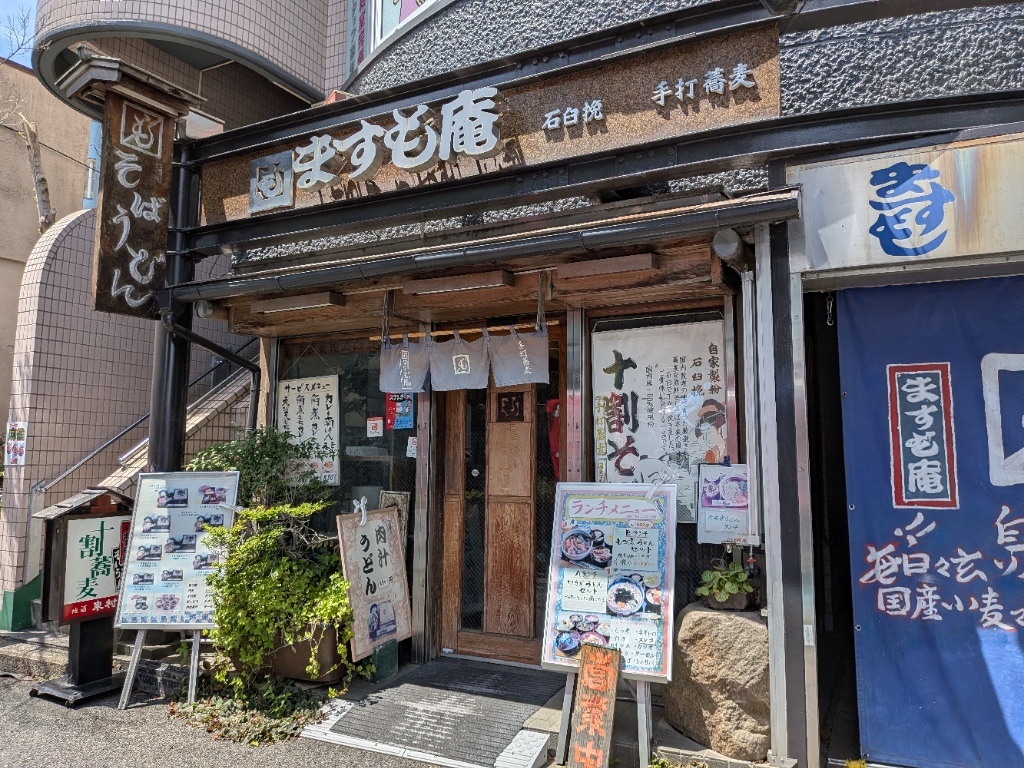 宇都宮ますも庵の鴨汁そばが絶賛される真相｜混雑回避と名店の魅力