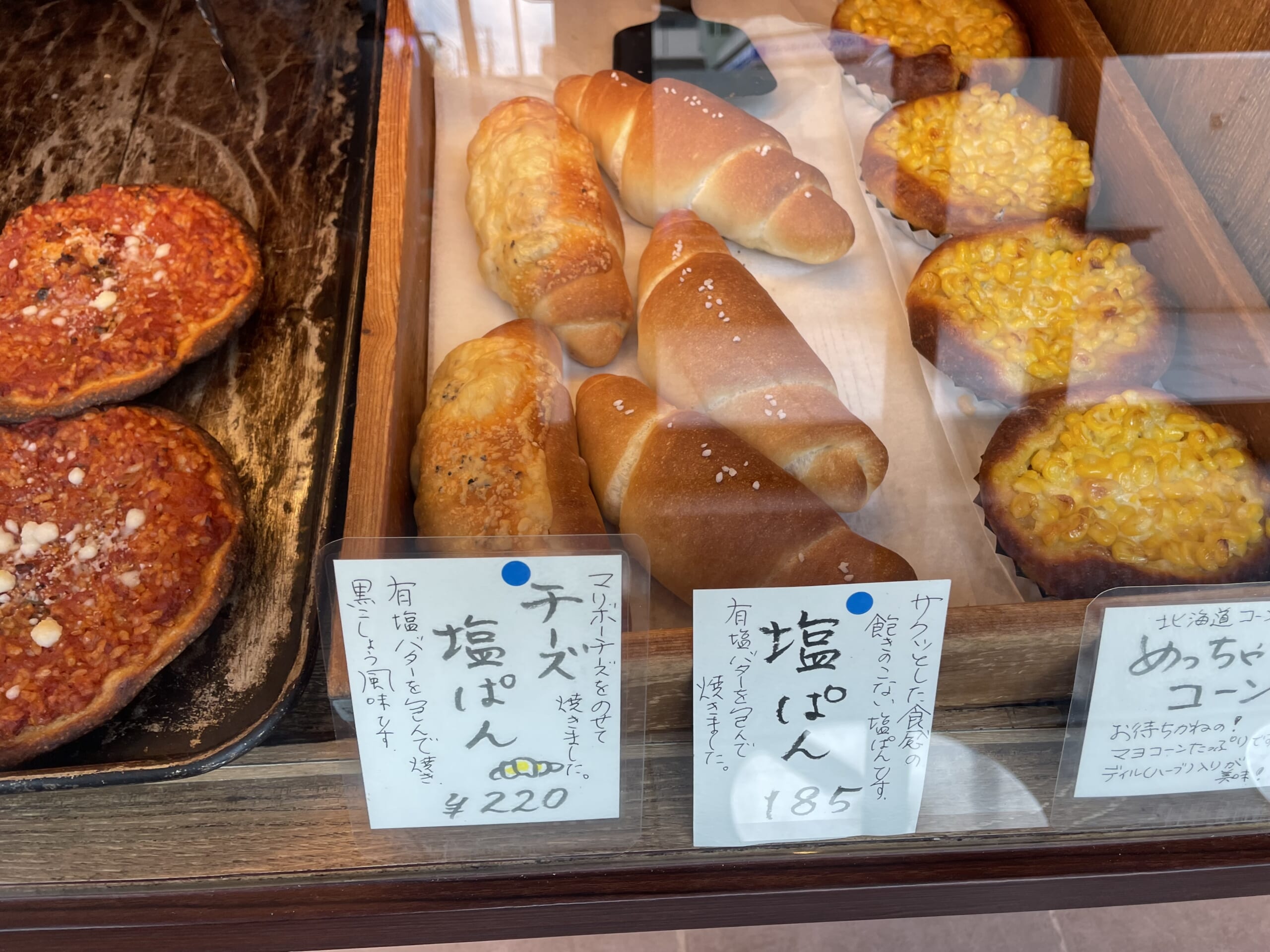 ベッカライ徳多朗の魅力と元石川本店の混雑・最新動向を徹底解説