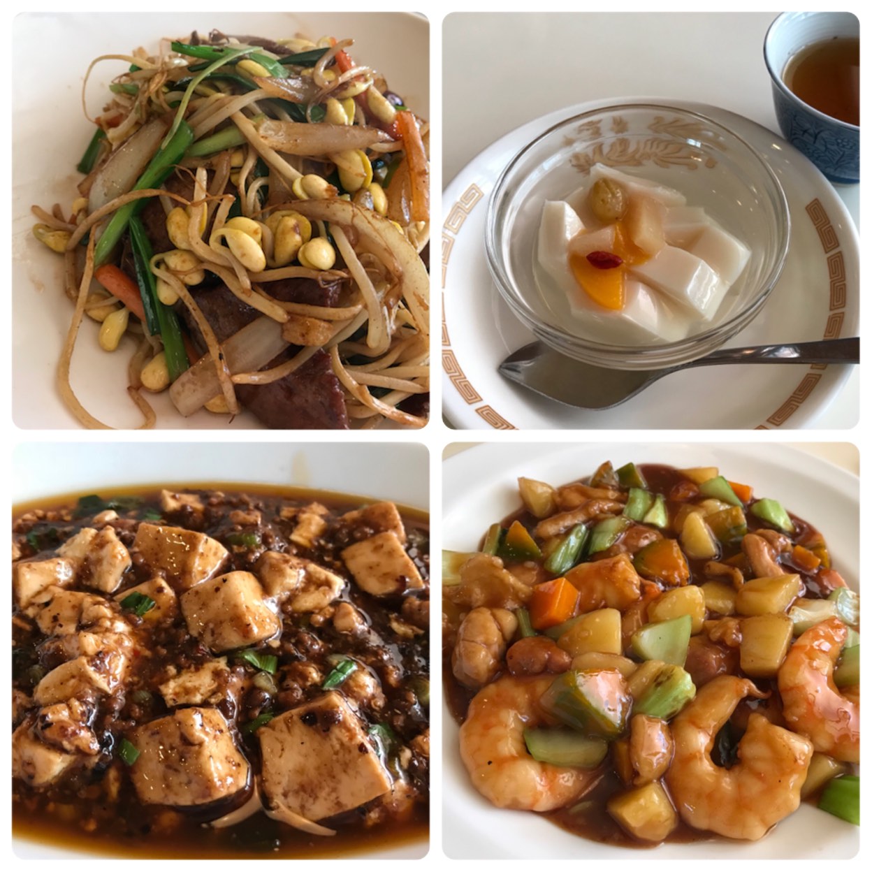 新珠飯店の真相に迫る！地元民が通い続ける理由と人気メニュー完全版