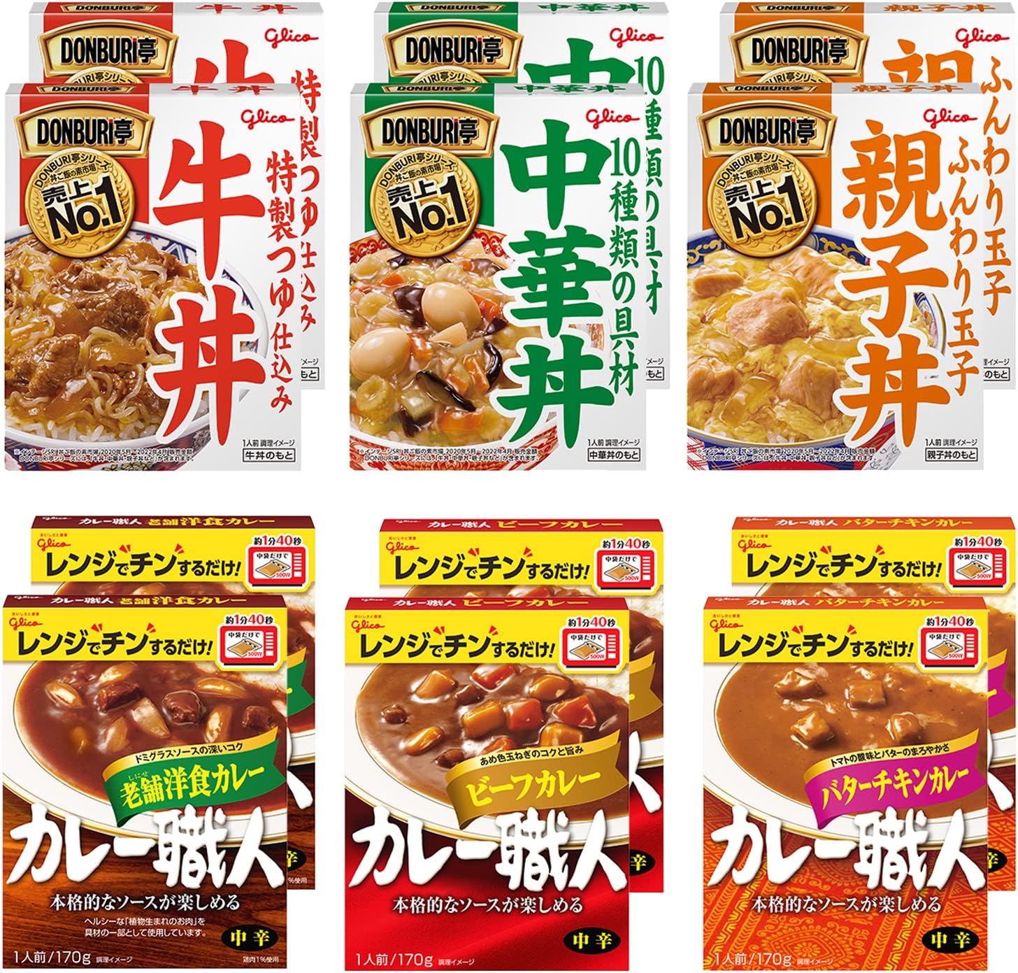 レトルトとは？保存料ゼロで常温長期保存できる驚きの仕組みと語源