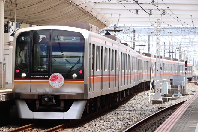 八千代緑が丘駅の住みやすさは本物か？治安と家賃相場を徹底検証