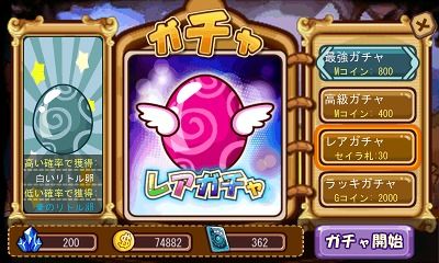 【徹底調査】 ゲーム 速報 はち ま インスタライブ最新動画 #639