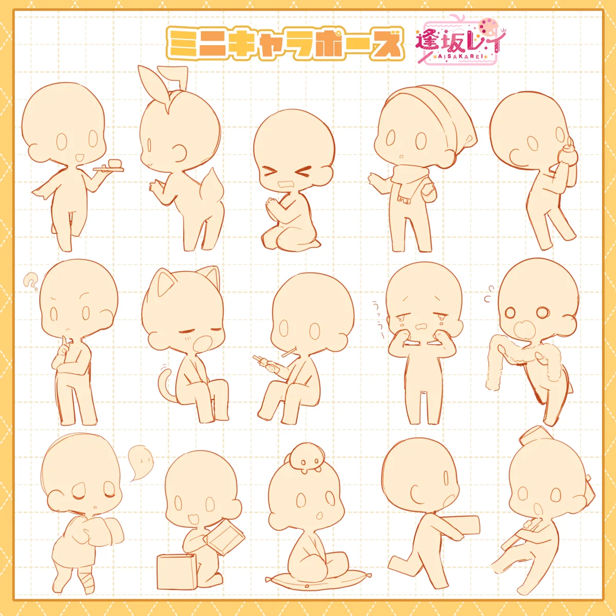 ミニキャラトレス素材の落とし穴！著作権トラブル回避と安全活用術