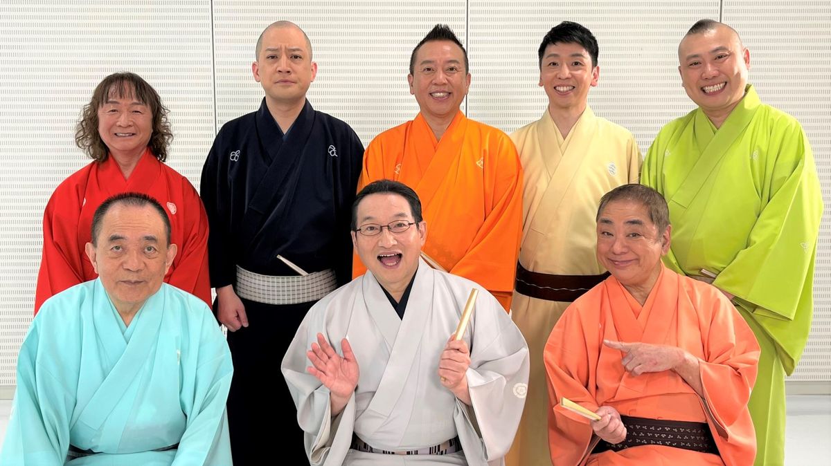 【2026最新】笑点メンバーの現在！激変した座席順や歴代降板の真相に迫る