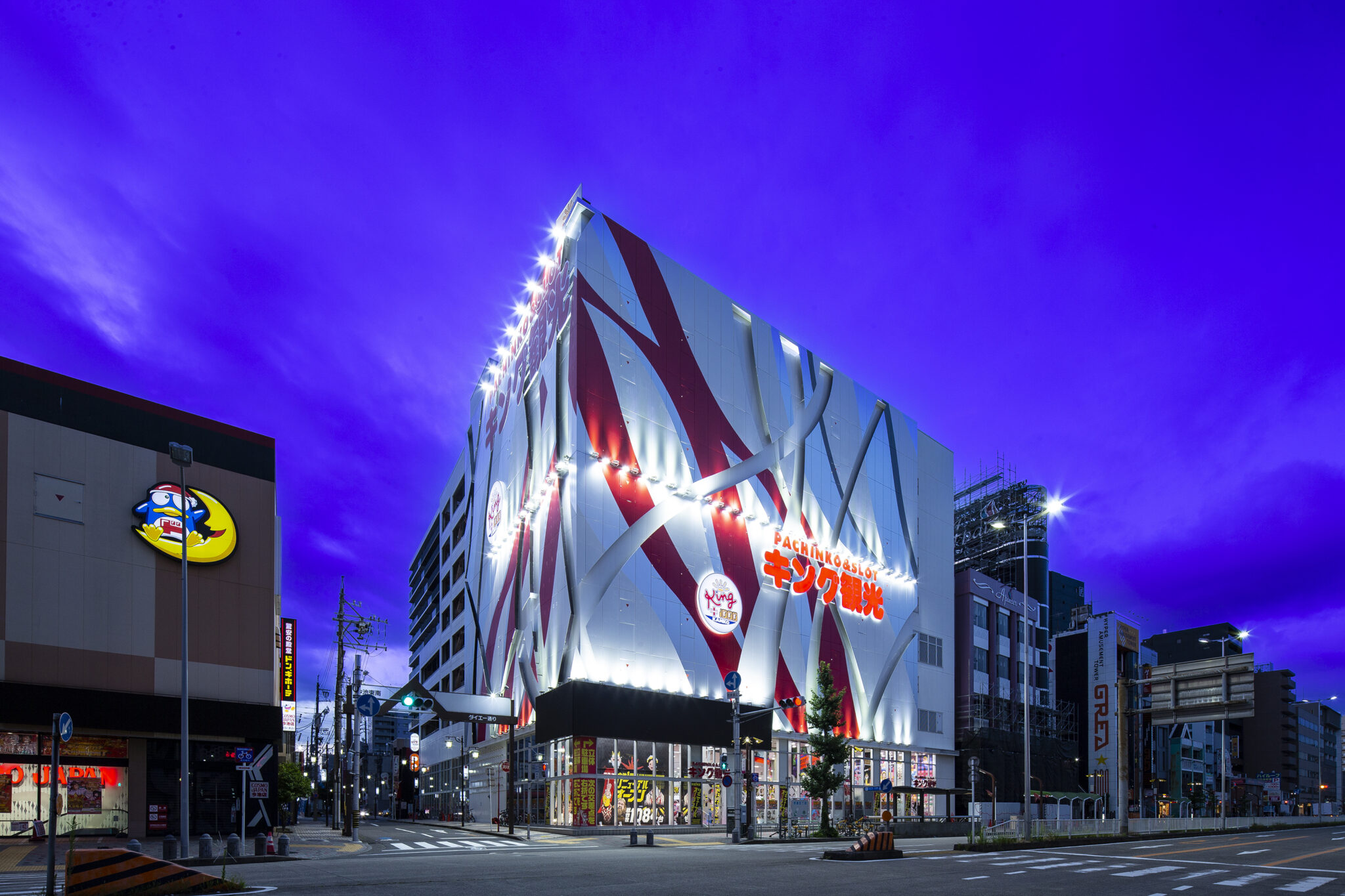 キング観光サウザンド今池1号店の特定日・換金率・出玉の真相