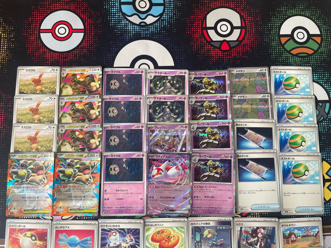 メガミミロップデッキが2026年に再評価される理由と最新優勝レシピ