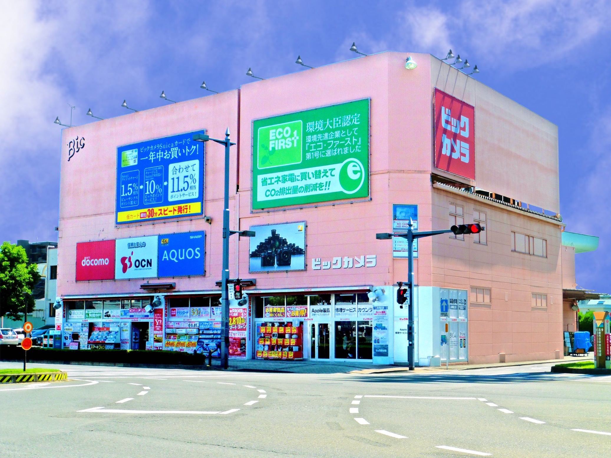 ビックカメラ高崎東口店の真価とは？駅前激戦区の歩き方と最新攻略法