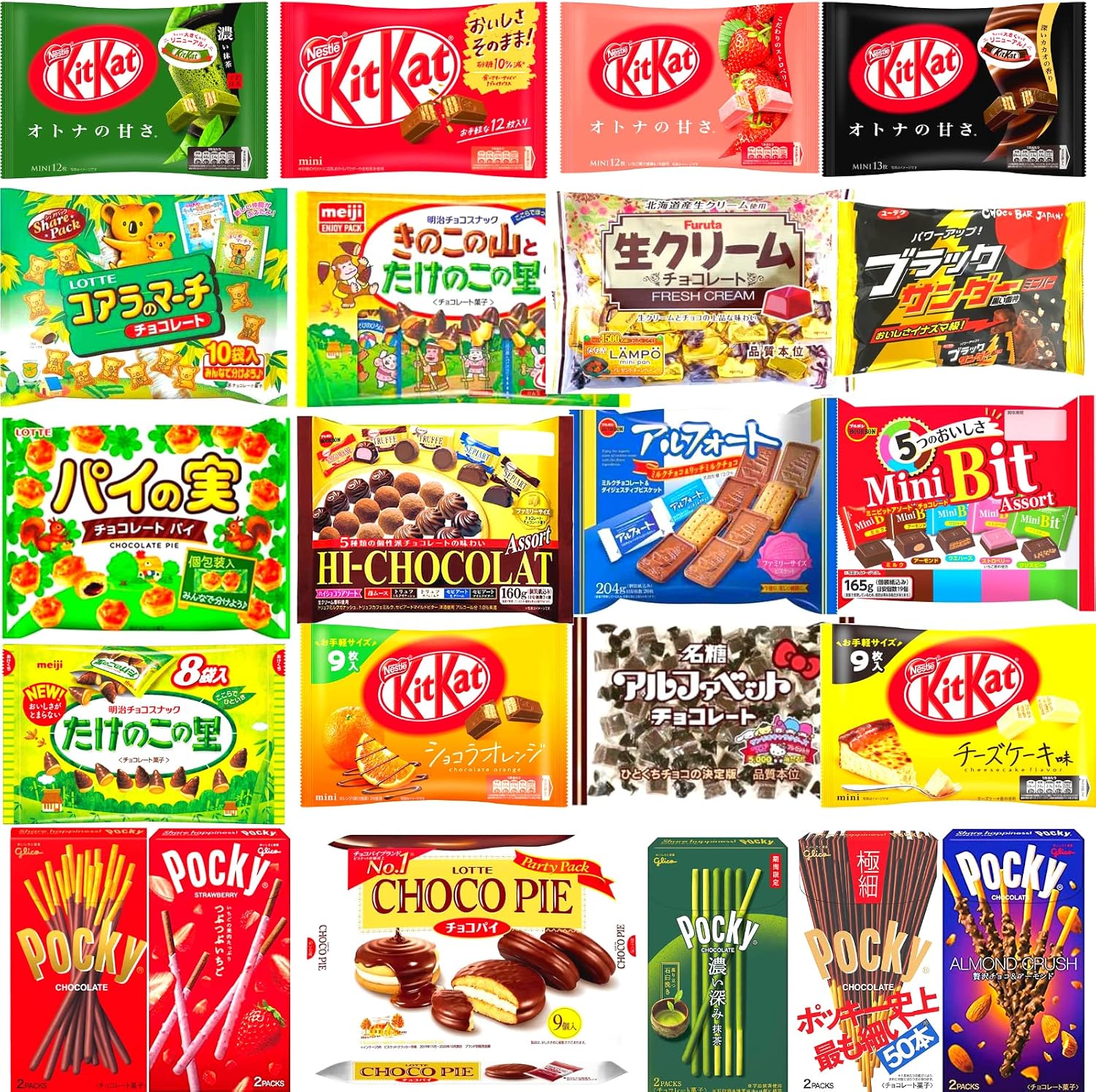 チョコの汚れ落とし方決定版！頑固なシミを自宅で完全除去