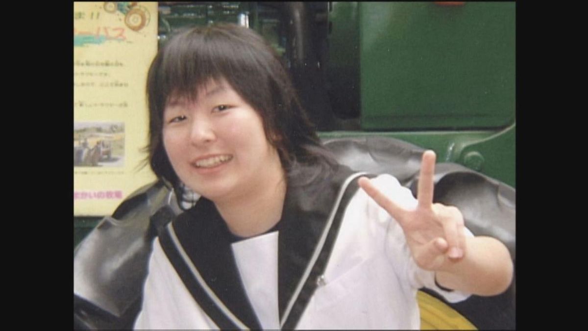 豊田市 殺人事件の全貌に迫る！独自取材で見えた最新動機と現場