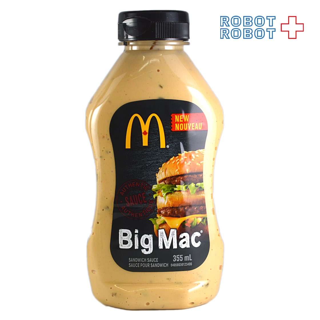 ビッグマックソース市販の真相！カルディや業務スーパー代用と完全再現レシピ