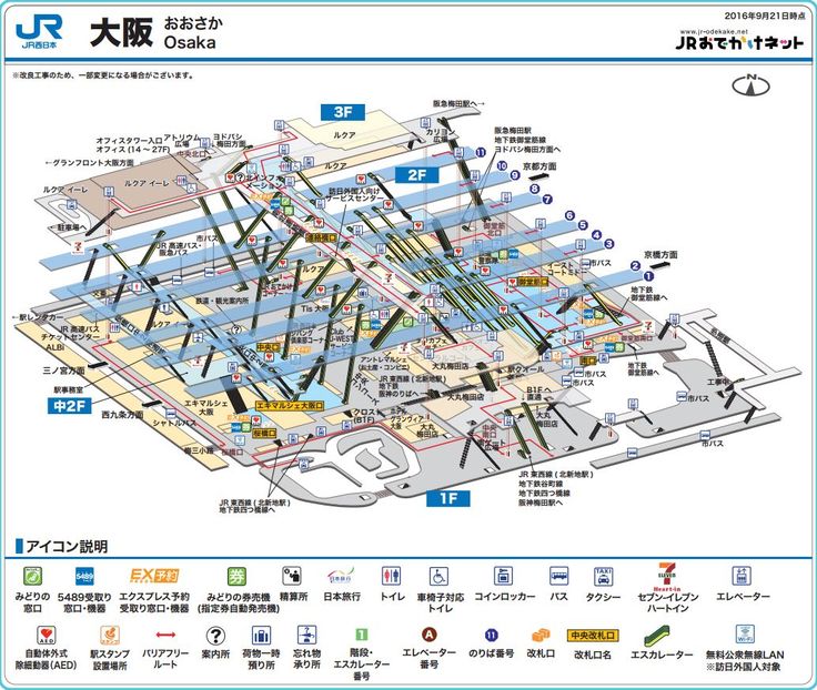 大阪駅構内図の完全攻略2026！梅田ダンジョンを迷わず歩く最短ルート