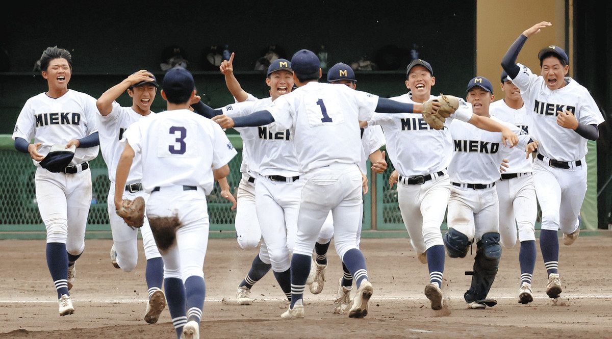 三重高校野球部の強さの秘密と進路｜歴代名将の系譜から最新戦績まで解明
