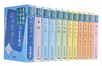 【動画まとめ】 大 活字 本 と は 徹底解説＆真相まとめ #677