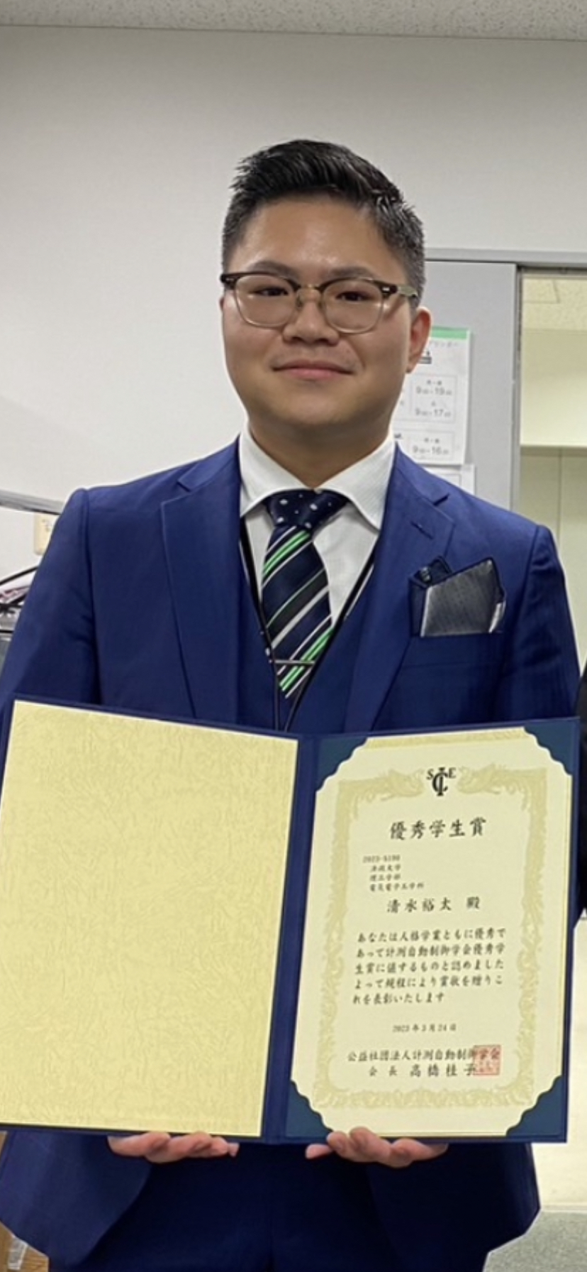 清水裕太の現在と世界ランキングは？小柄な天才サウスポーの真相を徹底解説！