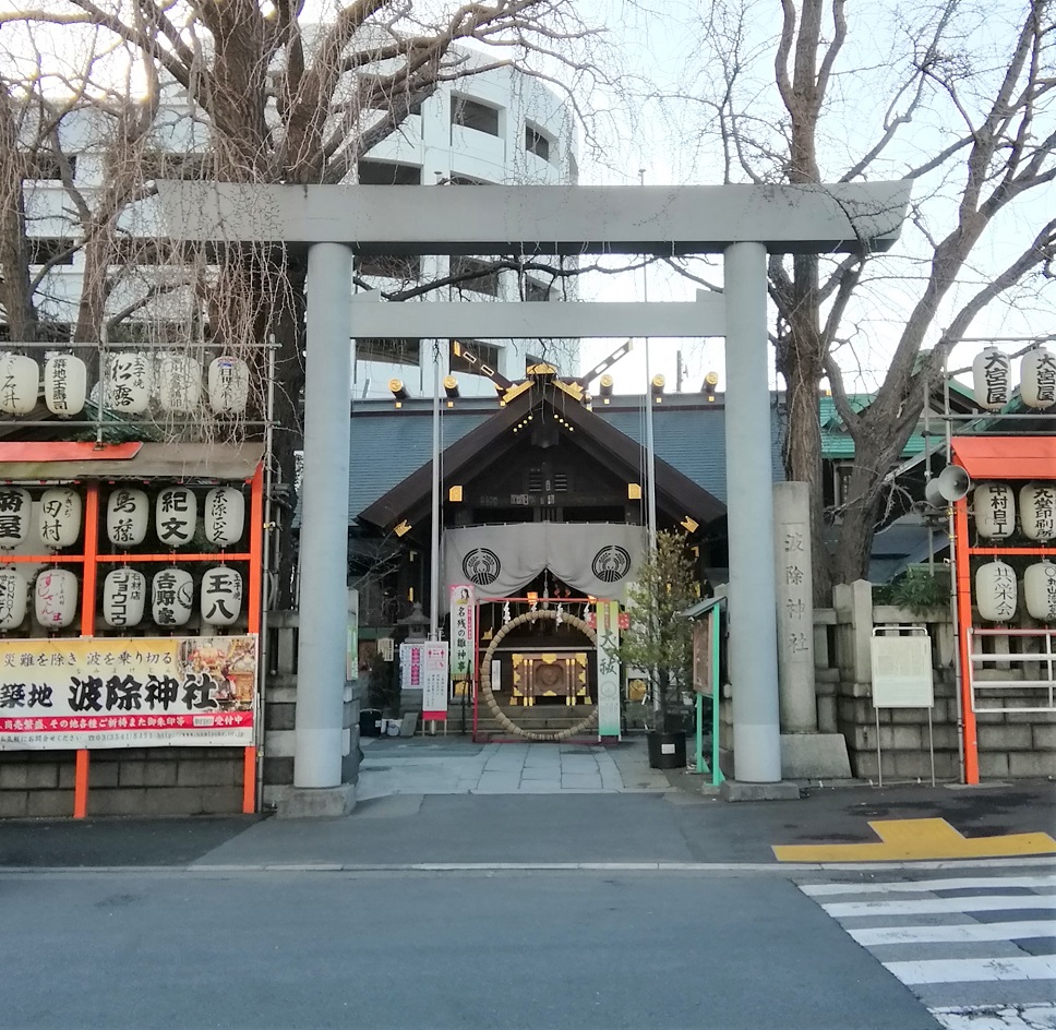波除神社が誇る災難除けのご利益！つきじ獅子祭と穴場参拝ルート