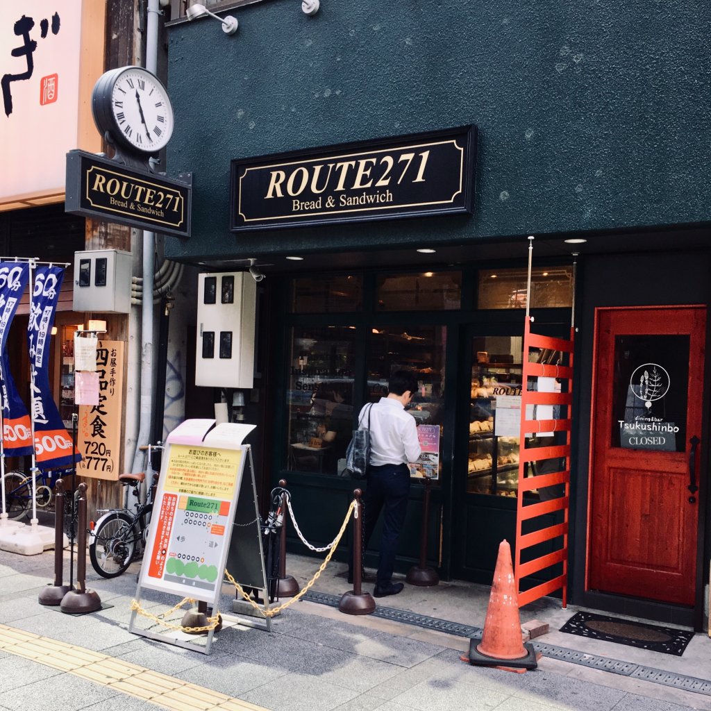 【2026年最新】行列が伝説と化した「Route271」の現在地。梅田本店が大阪パンカルチャーに残した巨大な足跡と、継承される職人魂