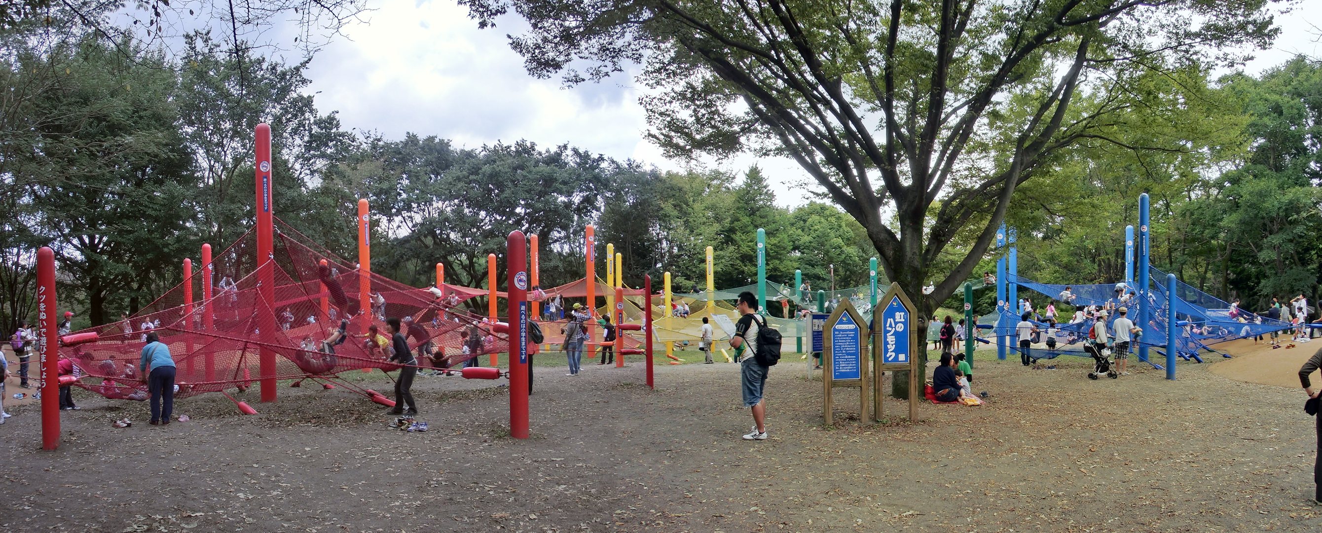 昭和記念公園の虹のハンモックは大人は乗れる？利用制限と混雑回避の技