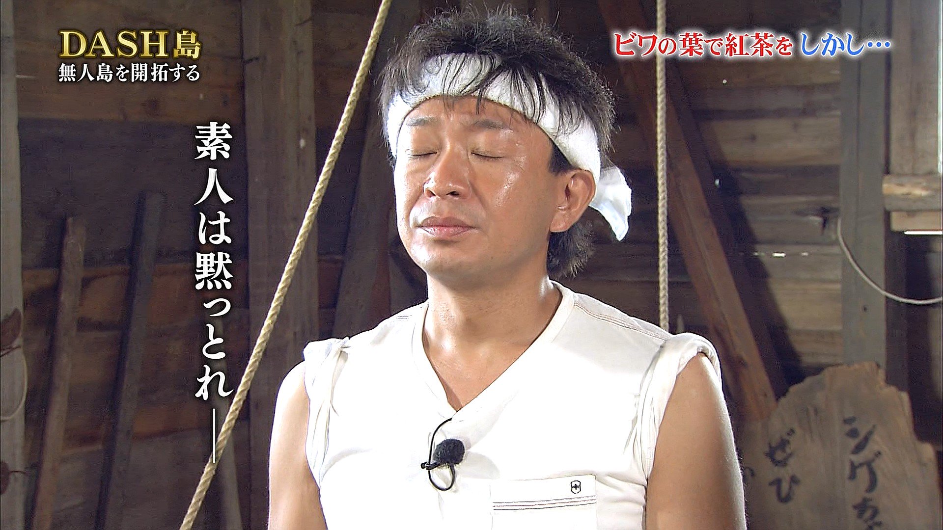 「素人は手を出すな」の真相とは？玄人との決定的な差と失敗防ぐ判断基準