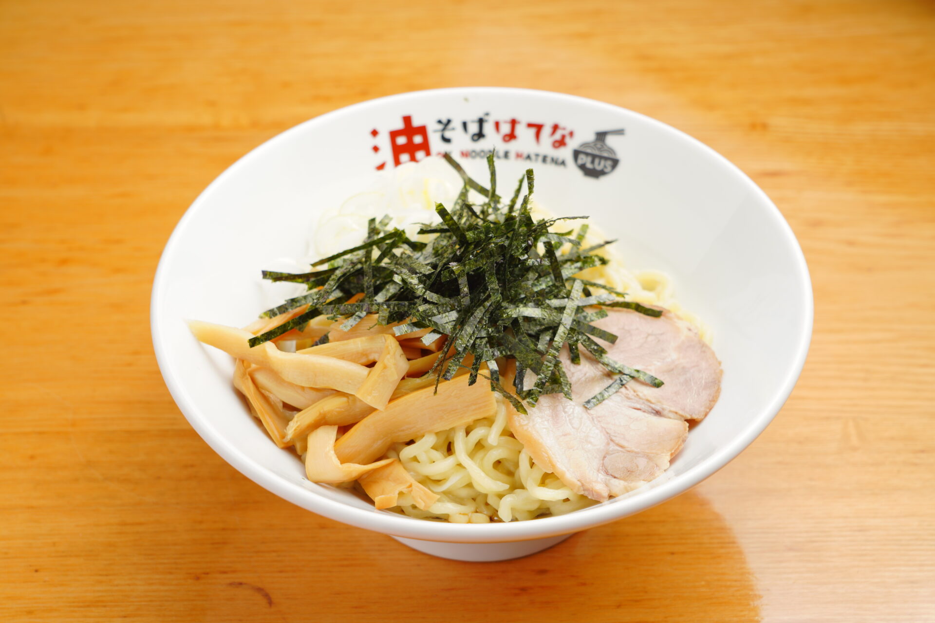 油そばはてなの人気の秘密とは？おすすめメニューや食べ方・評判を徹底解剖