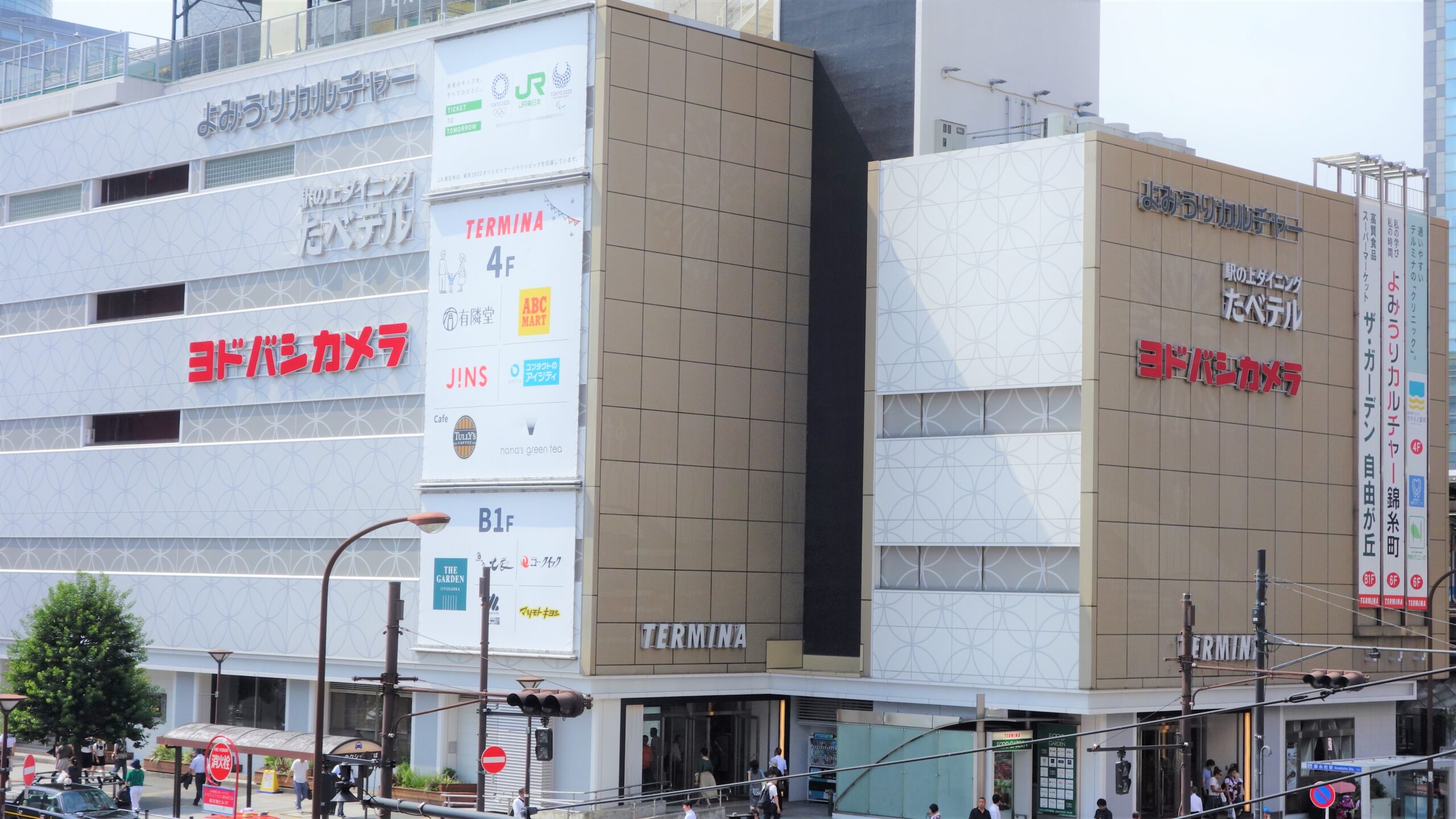 ヨドバシカメラ錦糸町が選ばれる理由！混雑の真相と攻略裏ワザ
