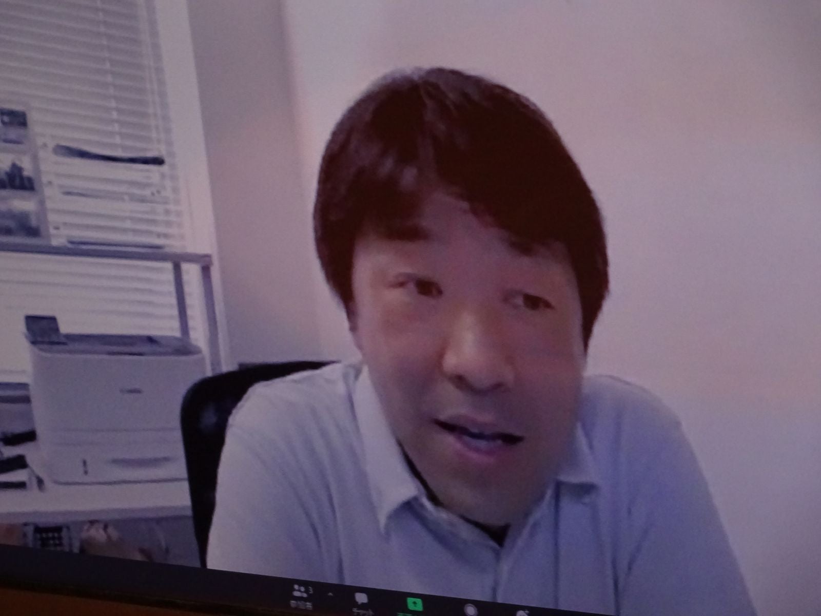 Daigoホームレス発言炎上の真相と現在｜なぜ起きたのか徹底検証